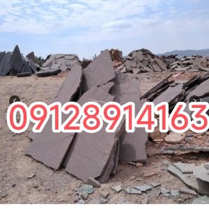 فروش سنگ لاشه خدمات اجرا و فروش سنگ لاشه ورقه ای سنگ مالون سنگ کوهی طبیعی مستقیم از معدن در تمام نقاط کشور ارسال و اجرا میگردد توسط تیم پیمانکاری آقای  رحیمی به سابقه کاری بیشتر از ۱۵ سال درخشان در خدمت شما عزیزان قرار داریم اعتماد شما افتخار ماستخدمات اجرا محوطه سازی باغ ویلا پارک های بزرگ خونه های لاکچری توسط تیم پیمانکاری ما اجرا میگرددو فروش سنگ لاشه با رنگ های مختلف از معدن های مختلف ارائه میگردد و رنگ های مشکی میگون قهوه ای روشن تیره سوخته ای دماوند قرمز کاشان زیتونی سیمنان سفید اصفهان مشکی مشهد و غیره.....پروژه های بزرگ که هر عزیزان مون میخواد اجرا کنه تیم پیمانکاری ما در خدمت شون هستناجرا و فروش سنگ لاشه مون در سراسر کشور ارسال و ارسال میگرددشماره تماس09128914163