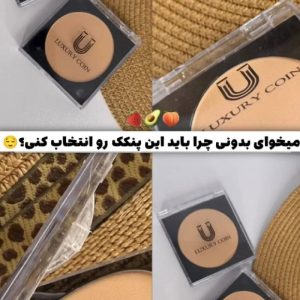 پنکیک لاکچری کوین