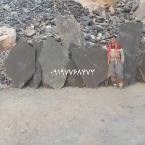 فروش سنگ لاشه سنگ ورقه ای سنگ مالون