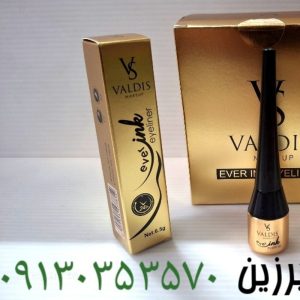 خط چشم ضدآب والدیس