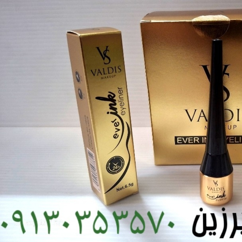خط چشم ضدآب والدیس