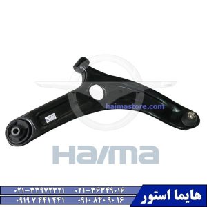 لوازم یدکی هایما اورجینال
