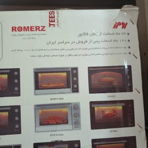اوان توستر بفروش می رود