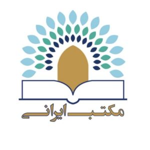 خدمات چاپ و نشر کتاب با قرارداد رسمی در انتشارات مکتب ایرانی