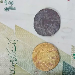 سکه قدیمی