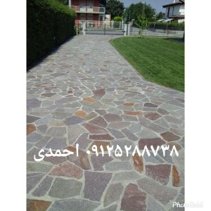 اجرای سنگ لاشه اجرای سنگ مالون