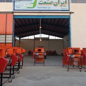 دستگاه بوجاری گندم