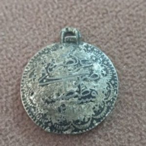 دوتاسکه قدیمی ساسانی ماله دوقرن پیش