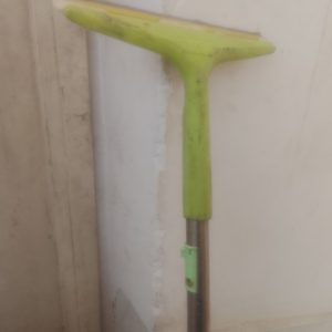 نظافتچی خانم