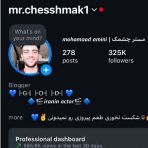 پیج اینستاگرام ۳۲۵کایی کاملا واقعی
