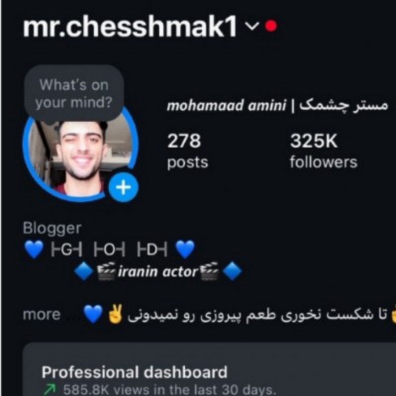 پیج اینستاگرام ۳۲۵کایی کاملا واقعی