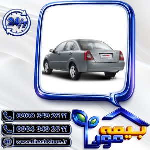 بیمه شخص ثالث mvm 110،530،mvm x22،x33 و دیپر مدل های ام وی ام ارزان