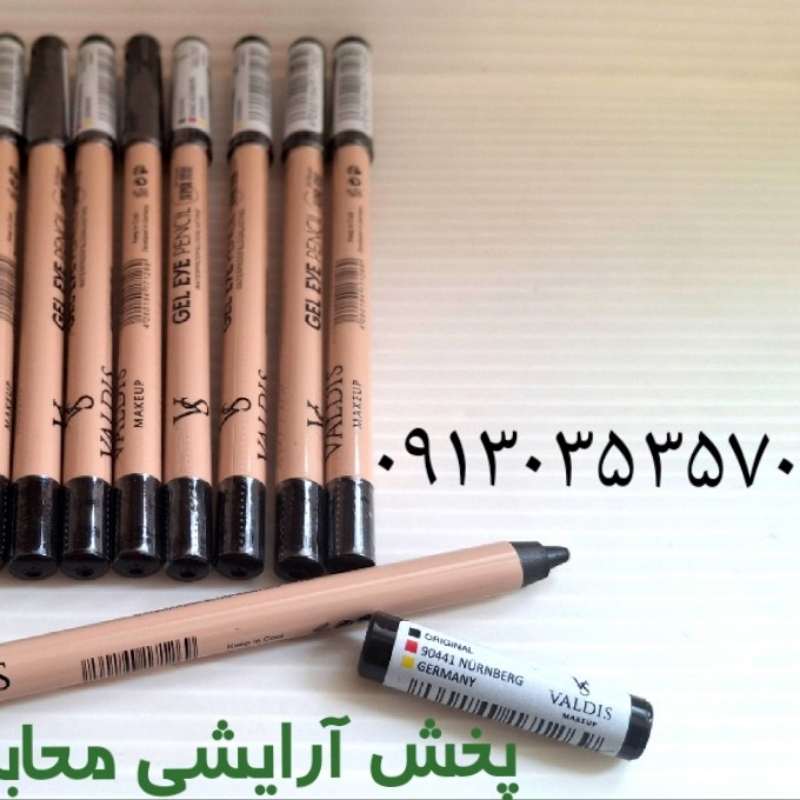 مداد چشم ضدآب والدیس