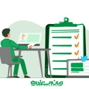 استخدام ادمین با حقوق روزانه