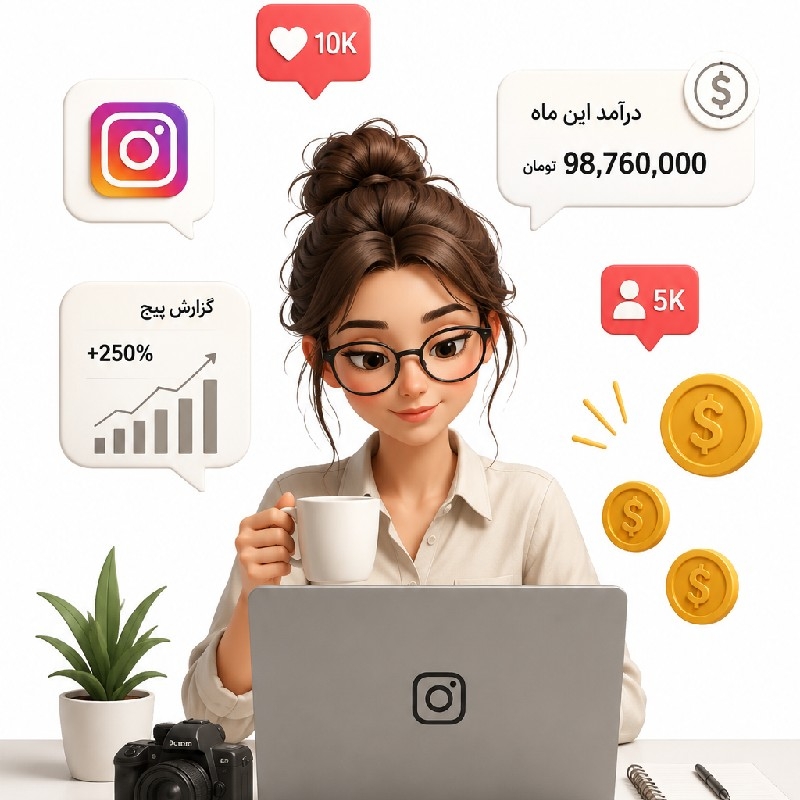 استخدام ادمین تلگرام و اینستاگرام