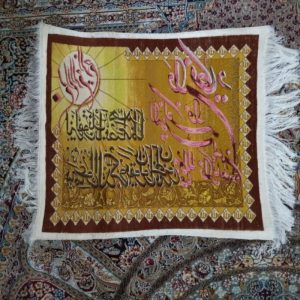تابلوفرش دستبافت