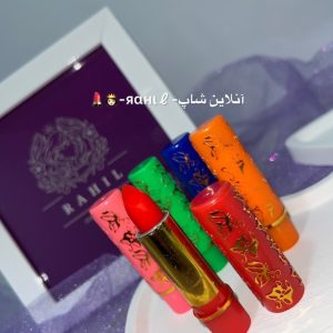لوازم آرایشی پینترستی