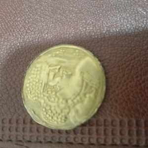 سکه قدیمی قدمت دار