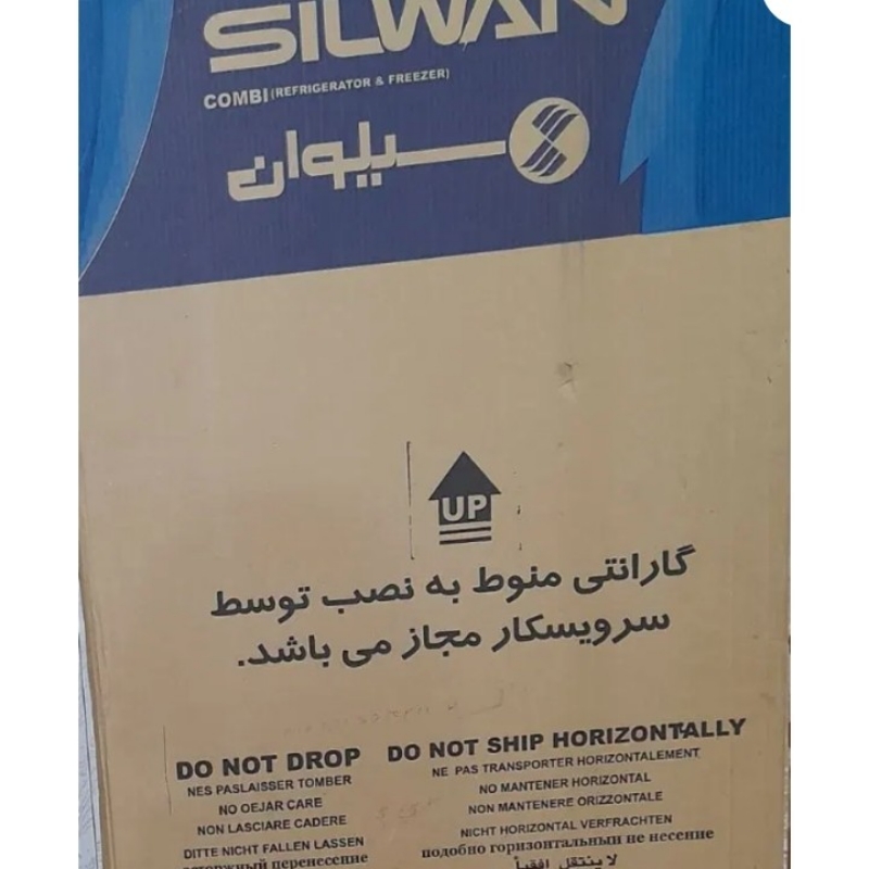 یخچال فریزر کاملا نو