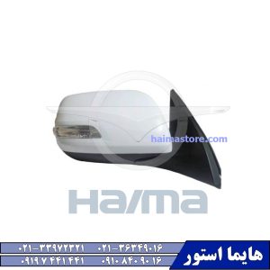 قطعات یدکی هایما HAIMA 7X