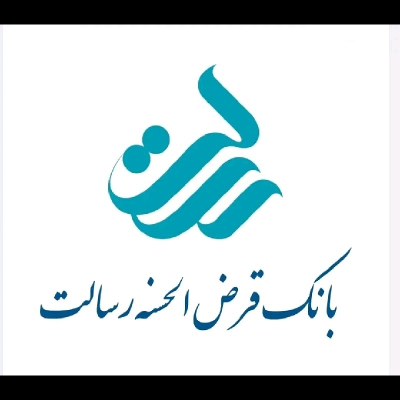 امتیاز رسالت زیر قیمت و فوری
