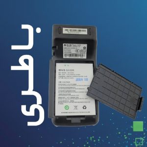 اعطای نمایندگی رسمی فروش کارتخوان سیار و دستگاه کش لس در سراسر کشور