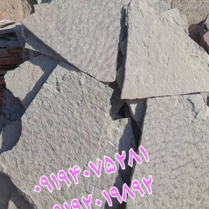 قیمت سنگ تنی سنگ مالون تنی محمدی