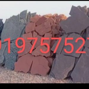 فروش سنگ لاشه