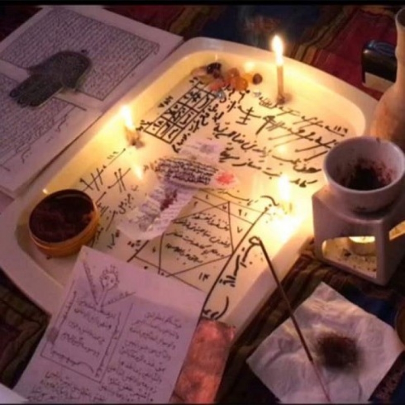 دعا قوی برای حل مشکلات