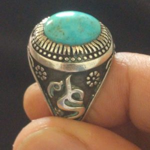 فروش جواهرات و انگشتر کارکرده ونو