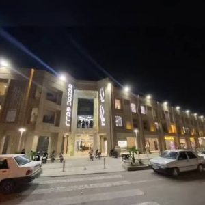 مغازه تجاری مجتمع ماهان