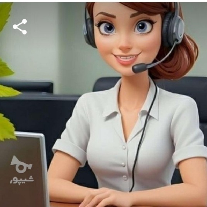 پروژه کاری
