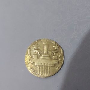 سکه قدیمی