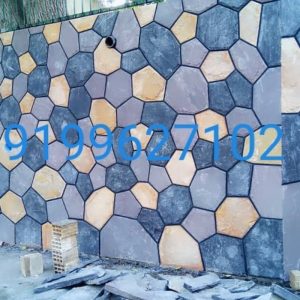 اجرای سنگ لاشه سنگ ورقه ای سنگ مالون