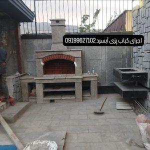 اجرای سنگ لاشه سنگ ورقه ای سنگ مالون