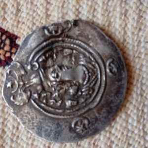 فروش سکه قدیمی نقره وبرنزی