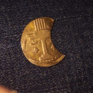 سکه قدیمی