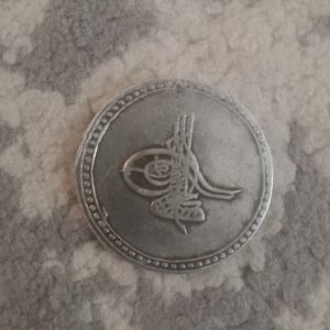 سکه عثمانی نقره