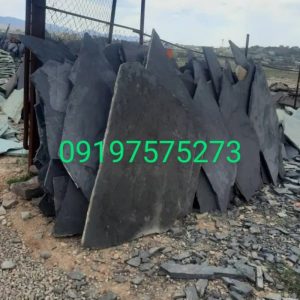 فروش سنگ لاشه
