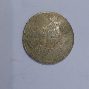 سکه قدیمی شاه اردشیر بابکان ساسانی