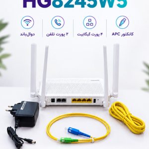 EG8245W5