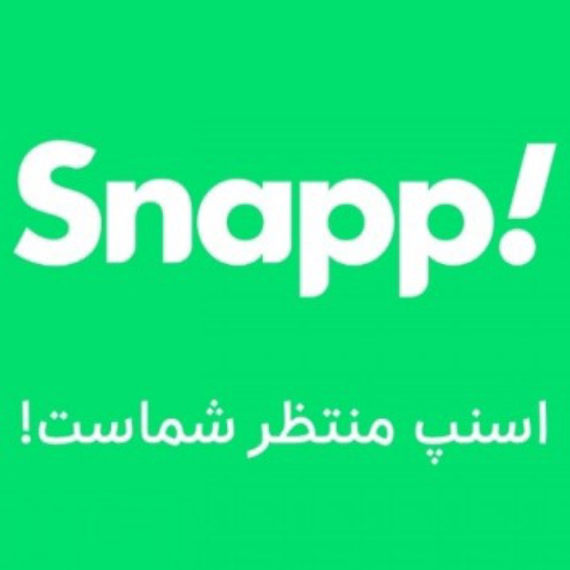 استخدام اسنپ برای پاسخگویی به سوالات مشتریان