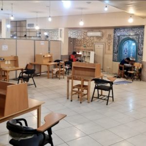 سالن مطالعه و پانسیون مطالعه المهدی مرداویج
